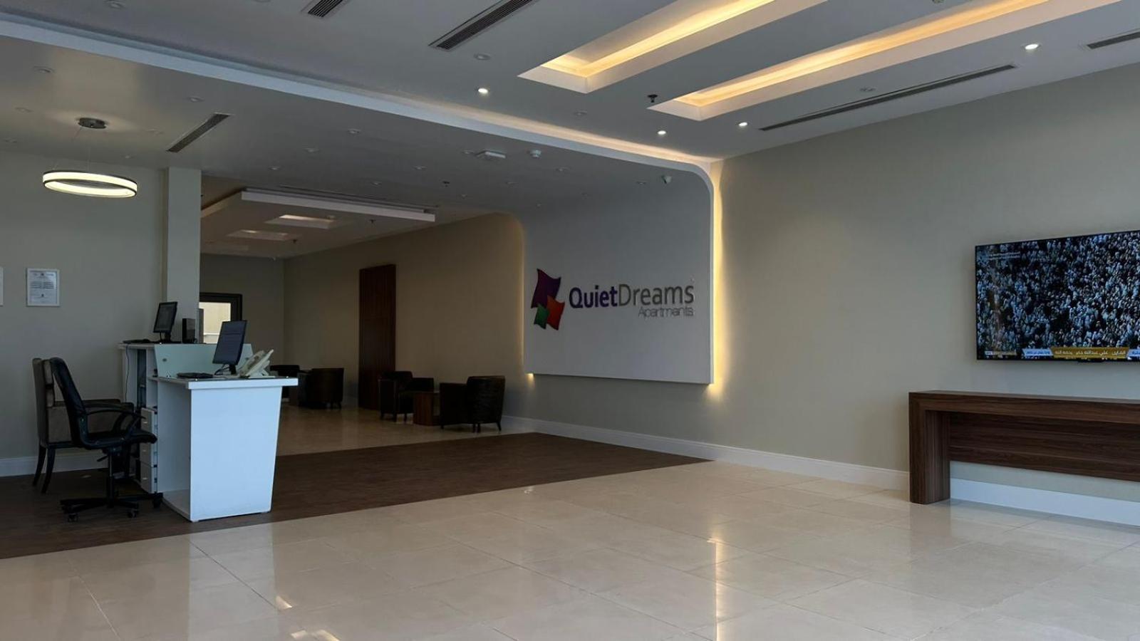 Quiet Dreams - Al Noor Branch Aparthotel Jeddah Exterior photo